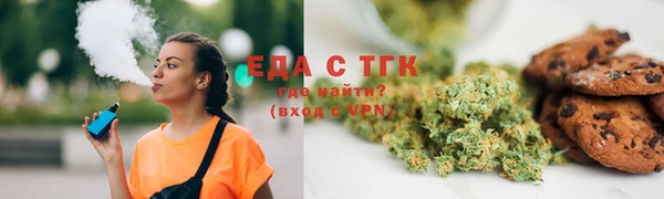 MDMA Premium VHQ Заводоуковск